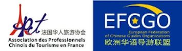 Logo EFCGO